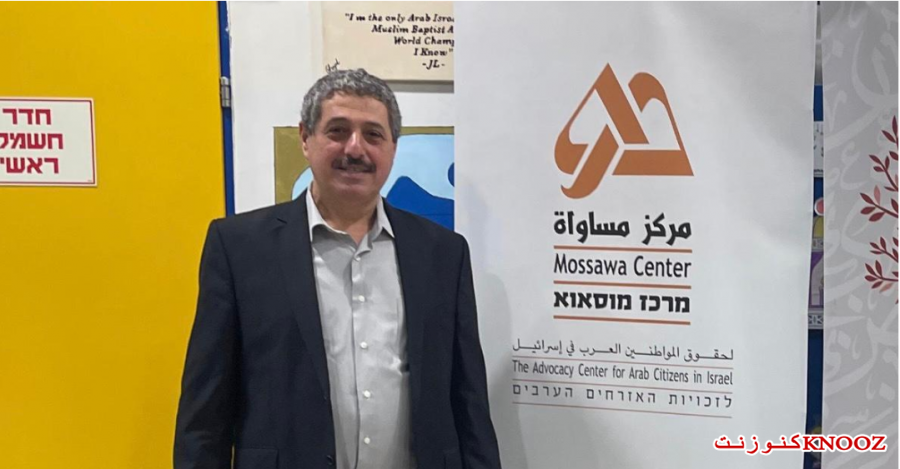  المجتمع العربي في ظل الحرب: قمع وملاحقات، تحريض متصاعد، وإخفاق في الحماية